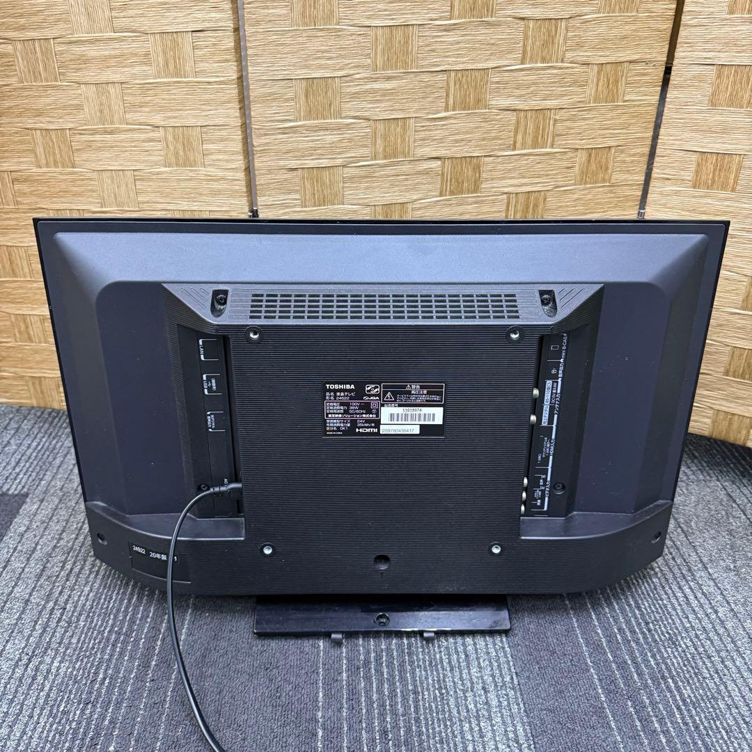 稼動品☆東芝 24S22☆液晶テレビ 2020年製 24インチ