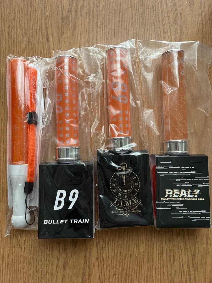 超特急 ハル ペンライトセット