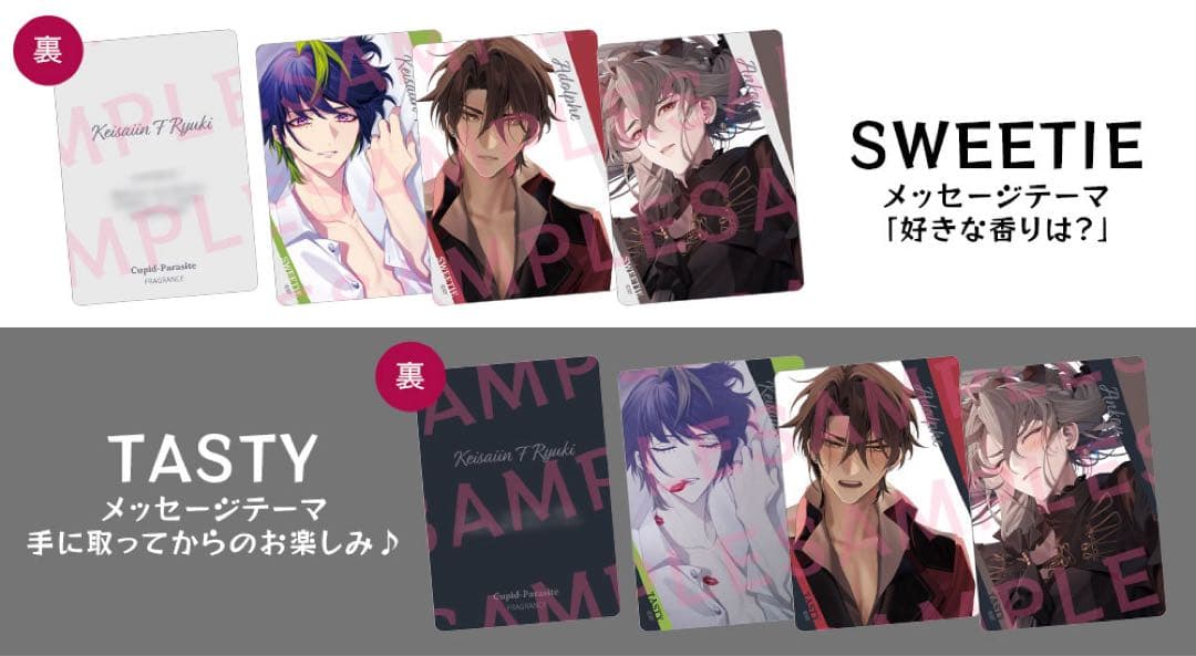 終ヴィル アンクゥ kissU