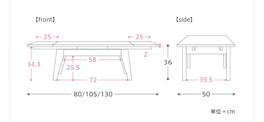 ReCENOインテリア　ナチュラルウッド ローテーブル