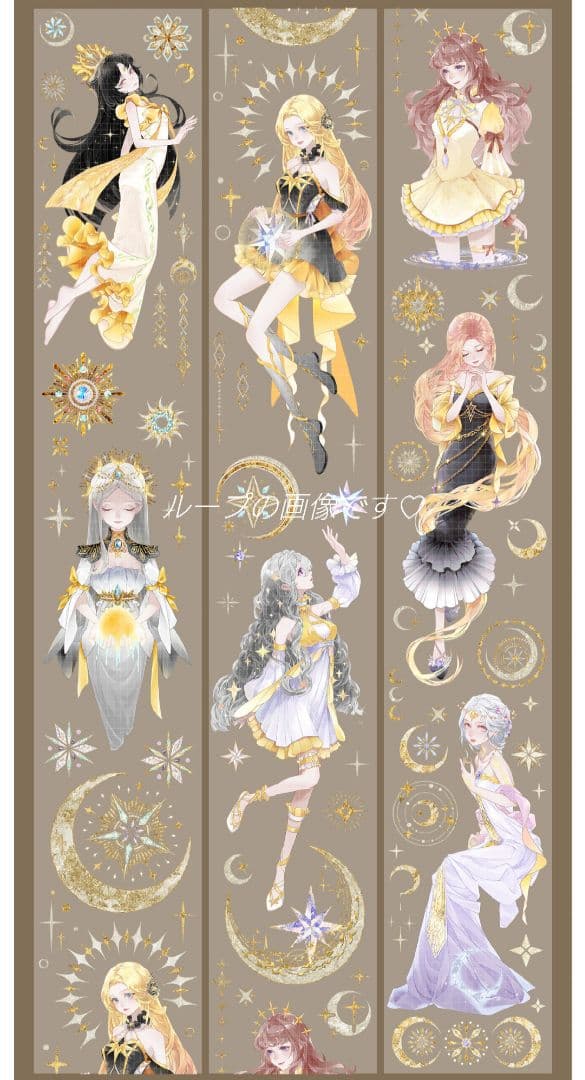 ✩再販✩J529＃指尖月(贝壳光)夏日野炊切り売り海外人物マステ女の子