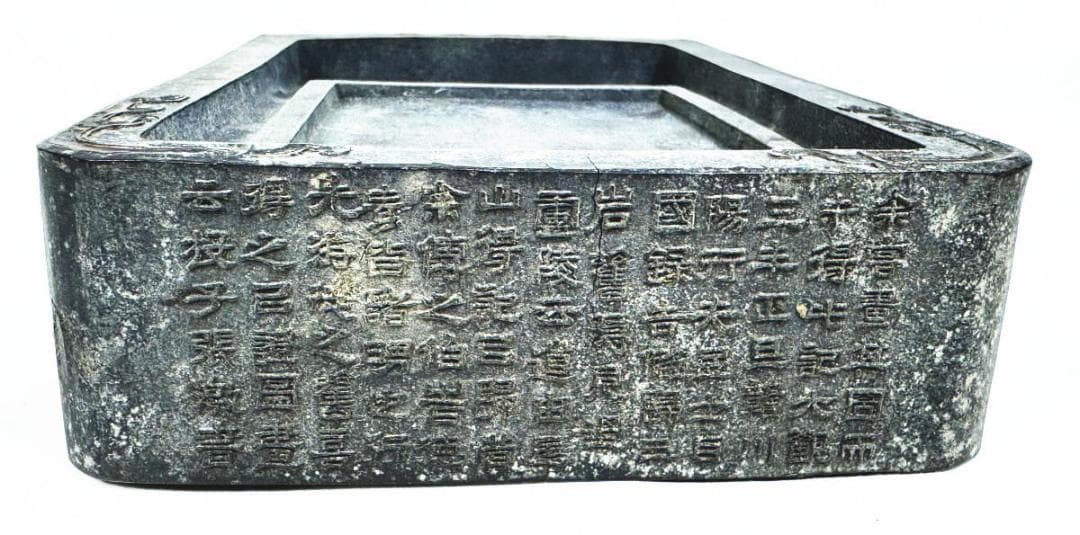 清 東林蓮社 硯型古墨 乾隆 約1678g 美術 中国 書道 墨 WWFT001