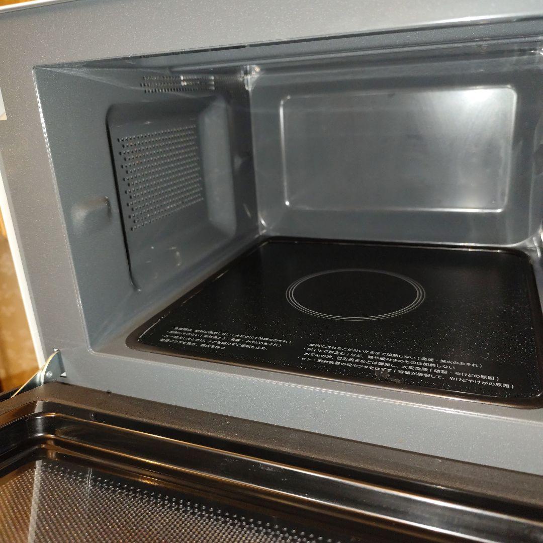 引き取り限定 【おしゃれ】白3点セット