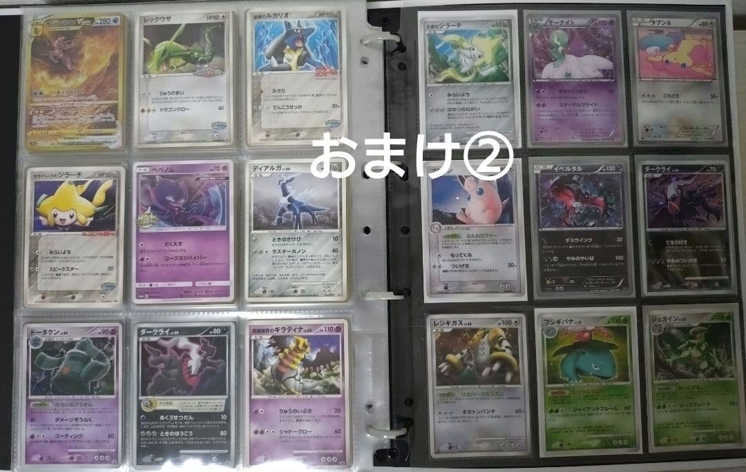 ポケカ CHR・AR・25th ミラー系まとめ売り／コンプ・セミコンプ多数