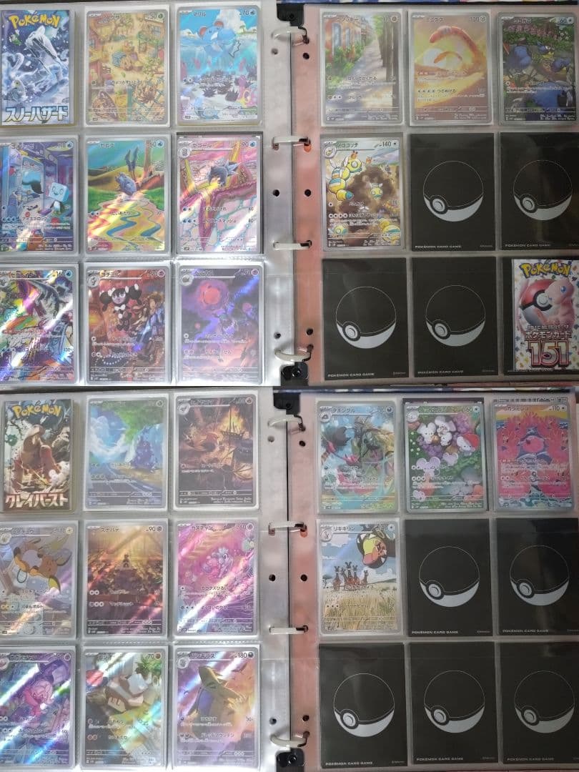 ポケカ CHR・AR・25th ミラー系まとめ売り／コンプ・セミコンプ多数