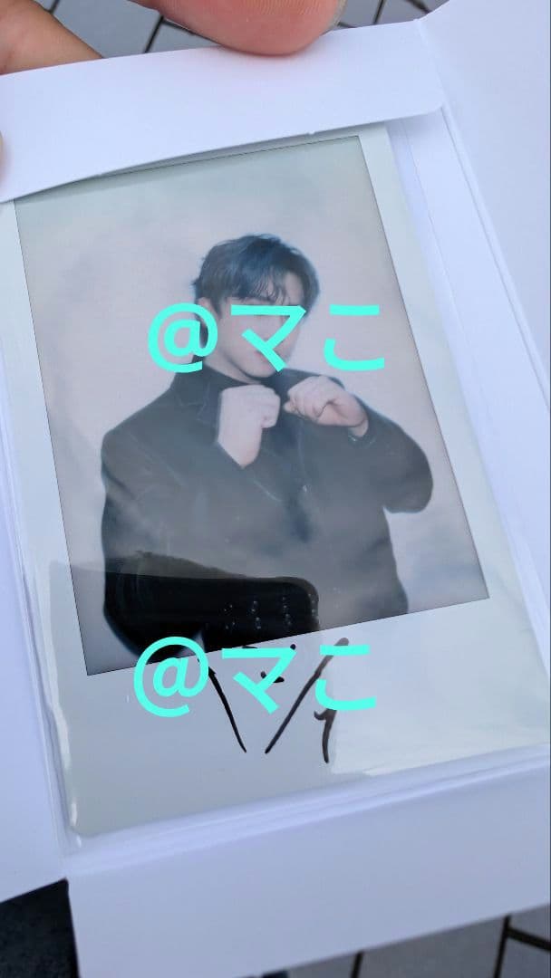 StrayKids domin ATE ラントレ 当選 直筆サイン入りチェキ