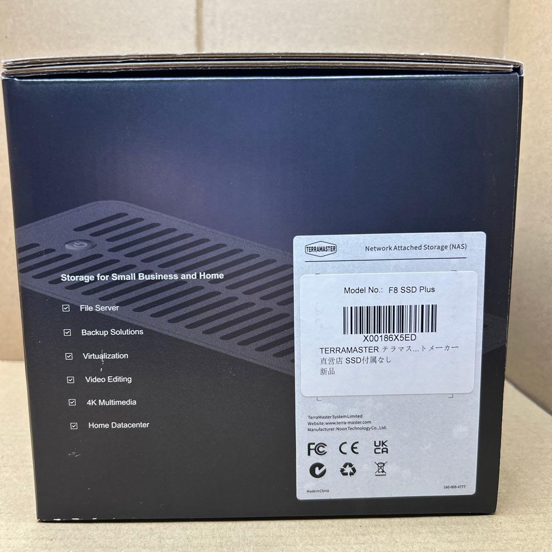 TERRAMASTER テラマスター F8 SSD Plus