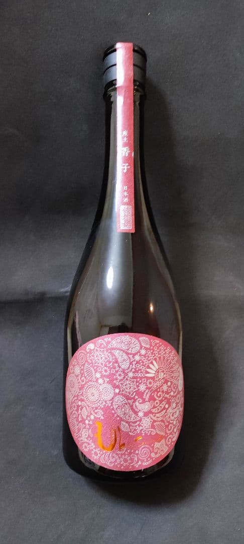 【送料込】産土　香子　新品未開封　720ml 六農醸　2025.07