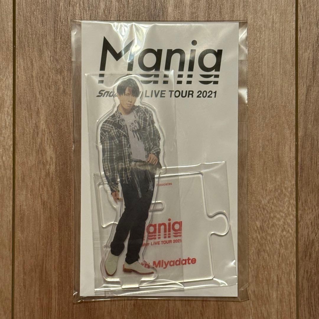  Man Maniaアクリルスタンドセット