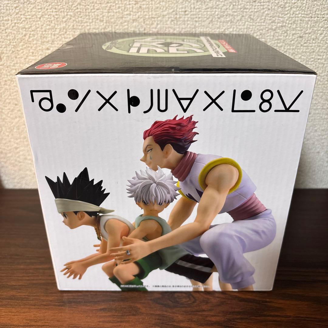 一番くじ ハンターハンター ラストワン ゴン キルア ヒソカ フィギュア