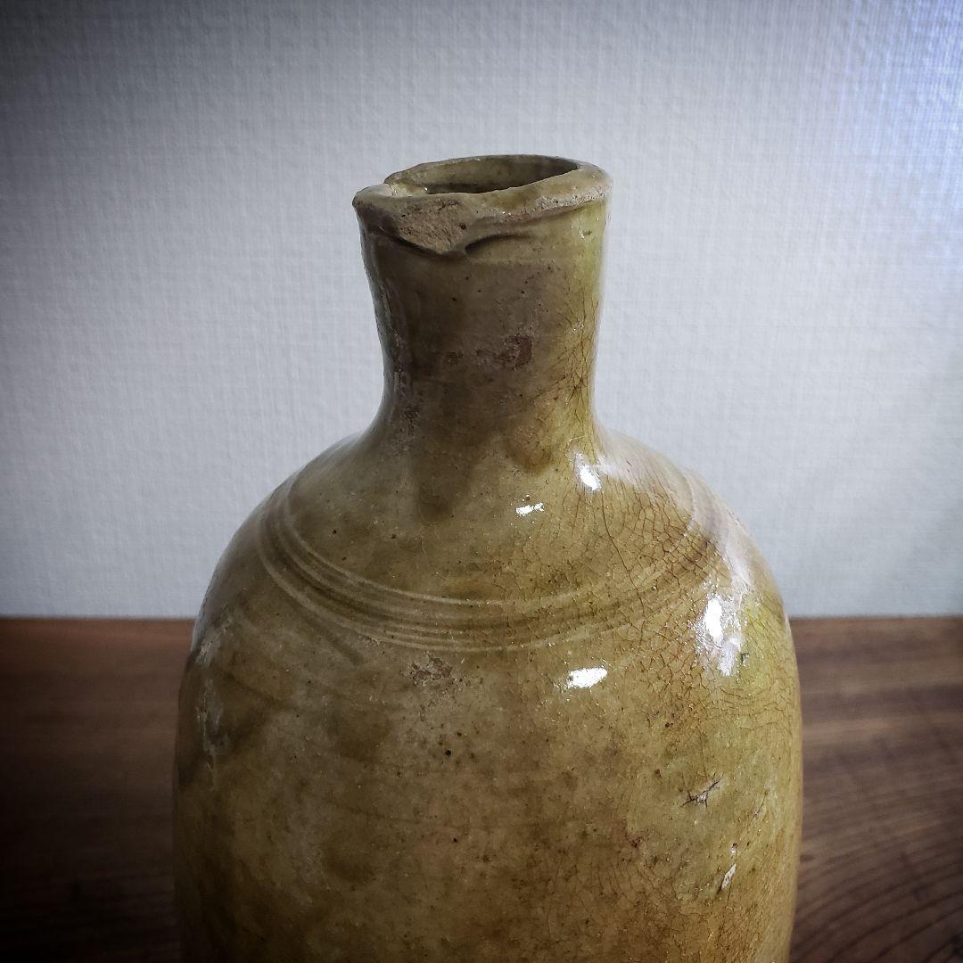 黄瀬戸　古瀬戸　徳利　訳あり　口縁欠け　江戸　明治