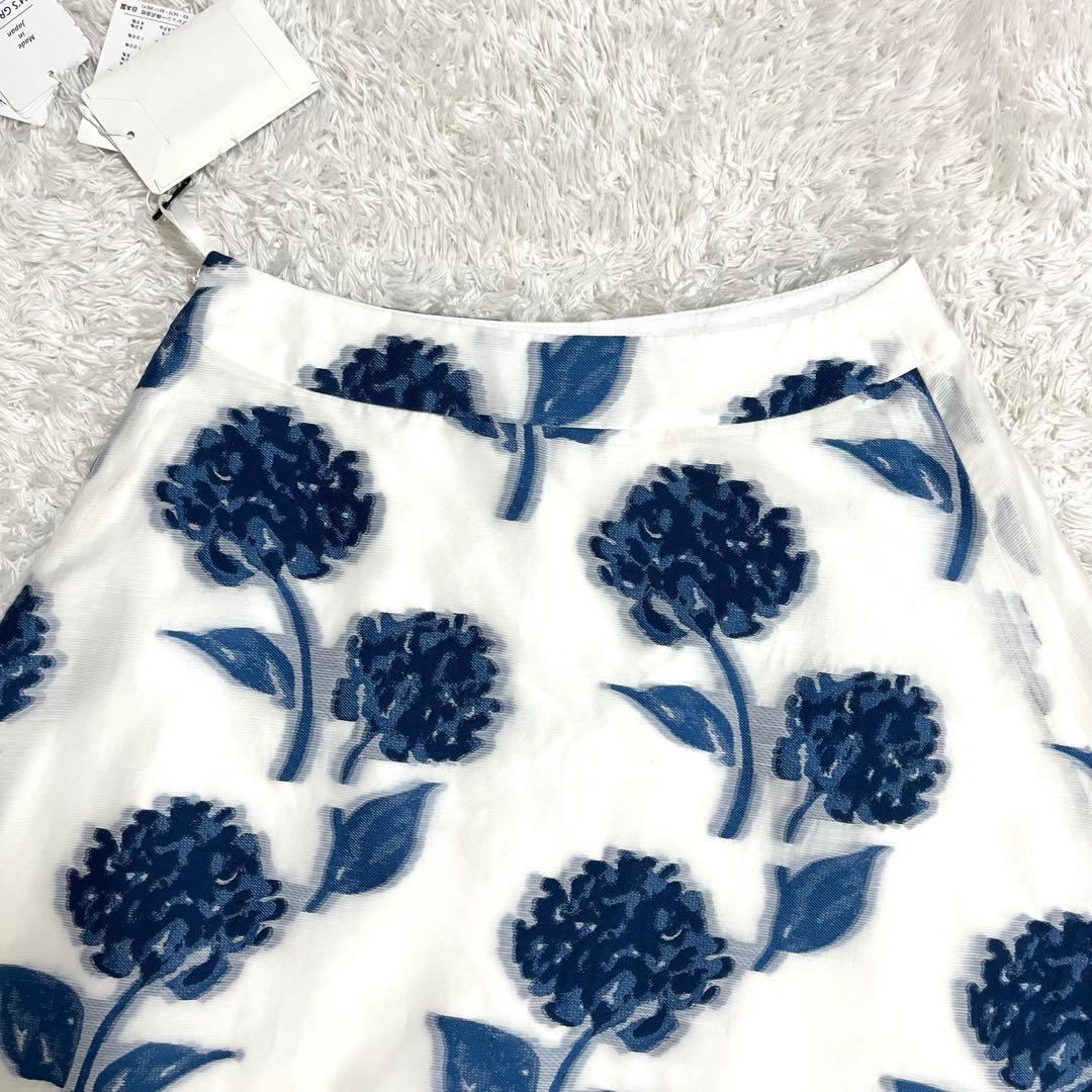 ✨新品タグ付✨エムズグレイシー フレアスカート 花柄 総柄