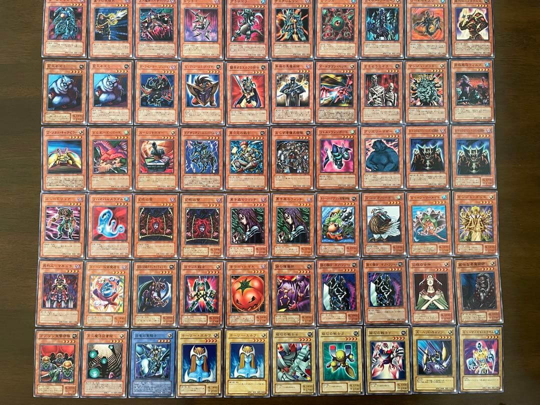 遊戯王OCG トレーディングカード 548種類まとめ売り