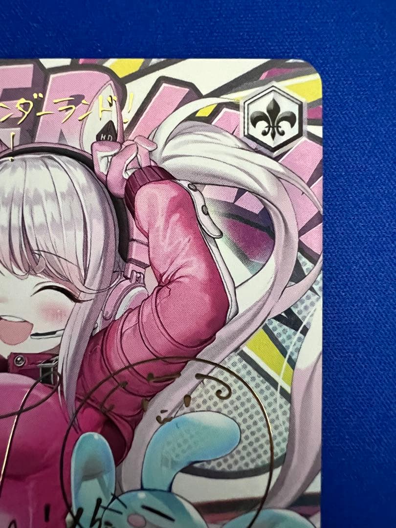 【極美品】 NIKKE 摩訶不思議な世界 アリス SP サイン入り