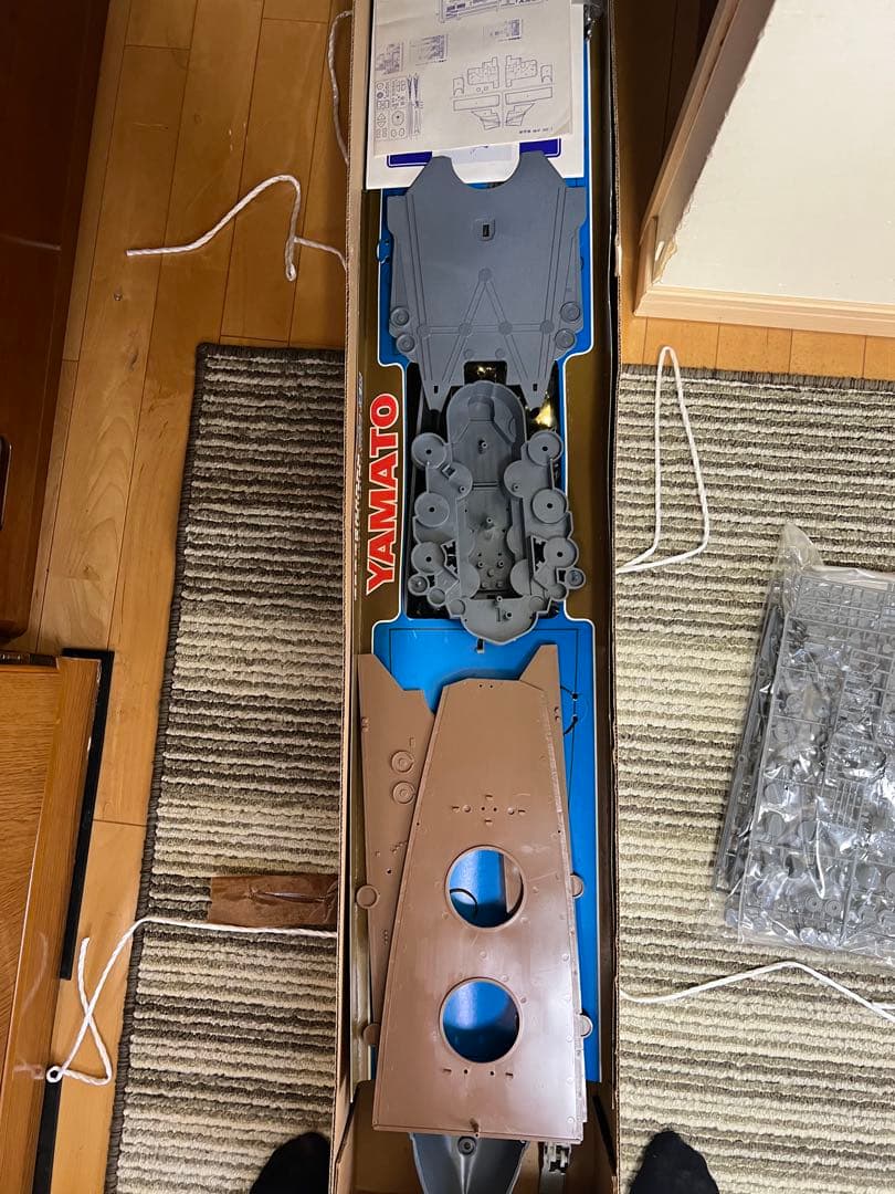 【未使用】ニチモ 1/200 二訂版 プラモデル 旧日本海軍超弩級戦艦大和