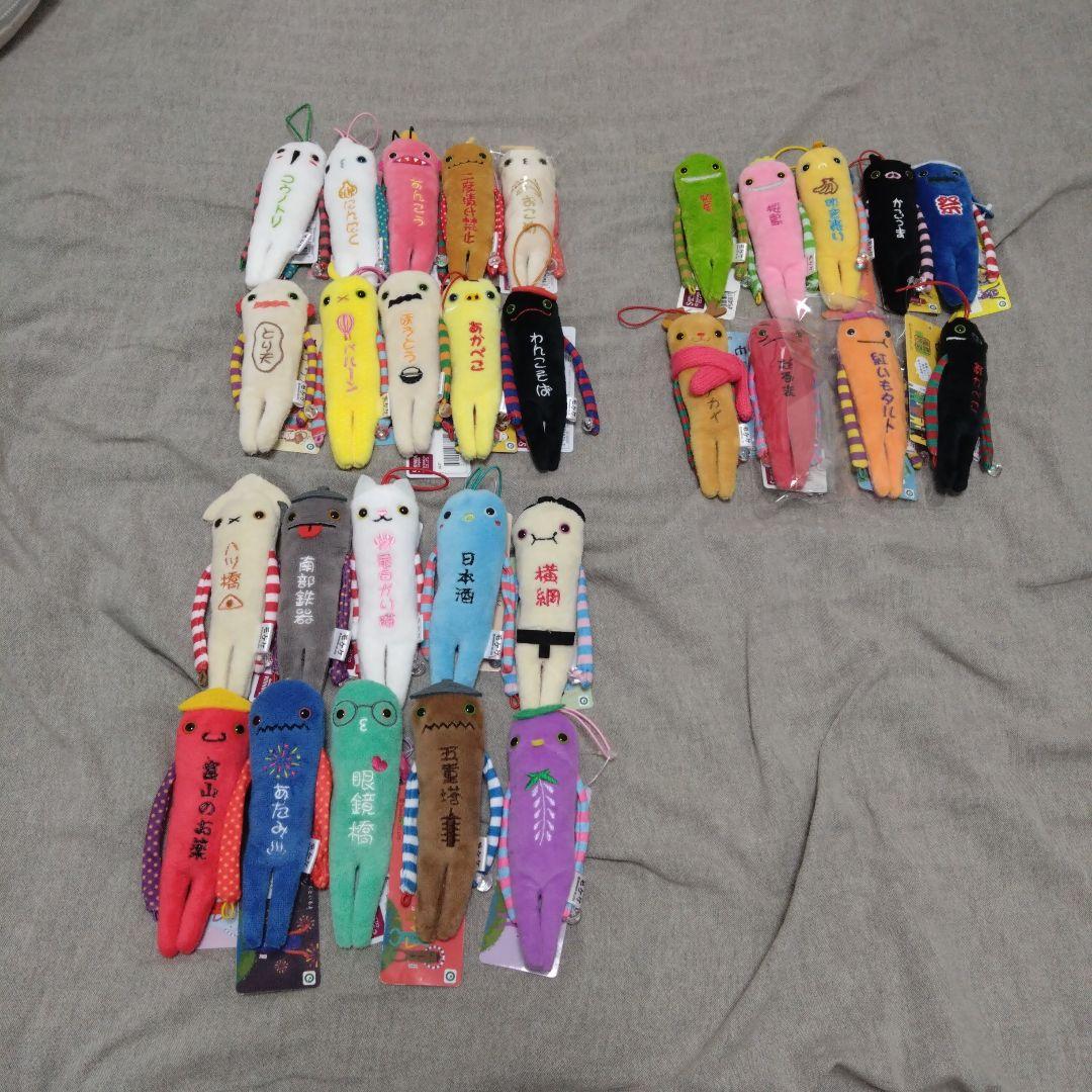 ＊リラックマ＊