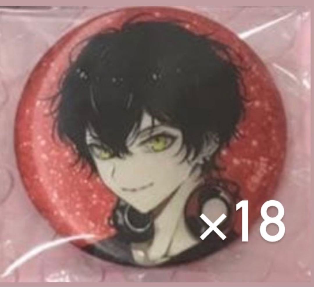 ディアヴォ ユゥ 缶バッジ