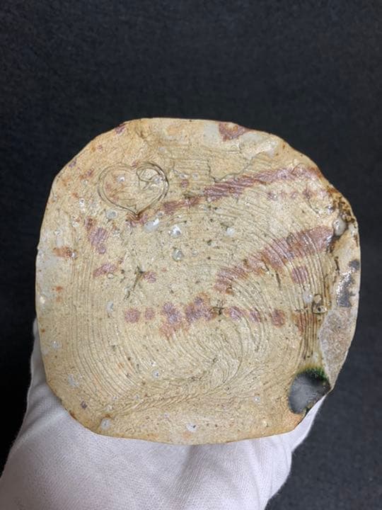 中島卓　伊賀織部　花入