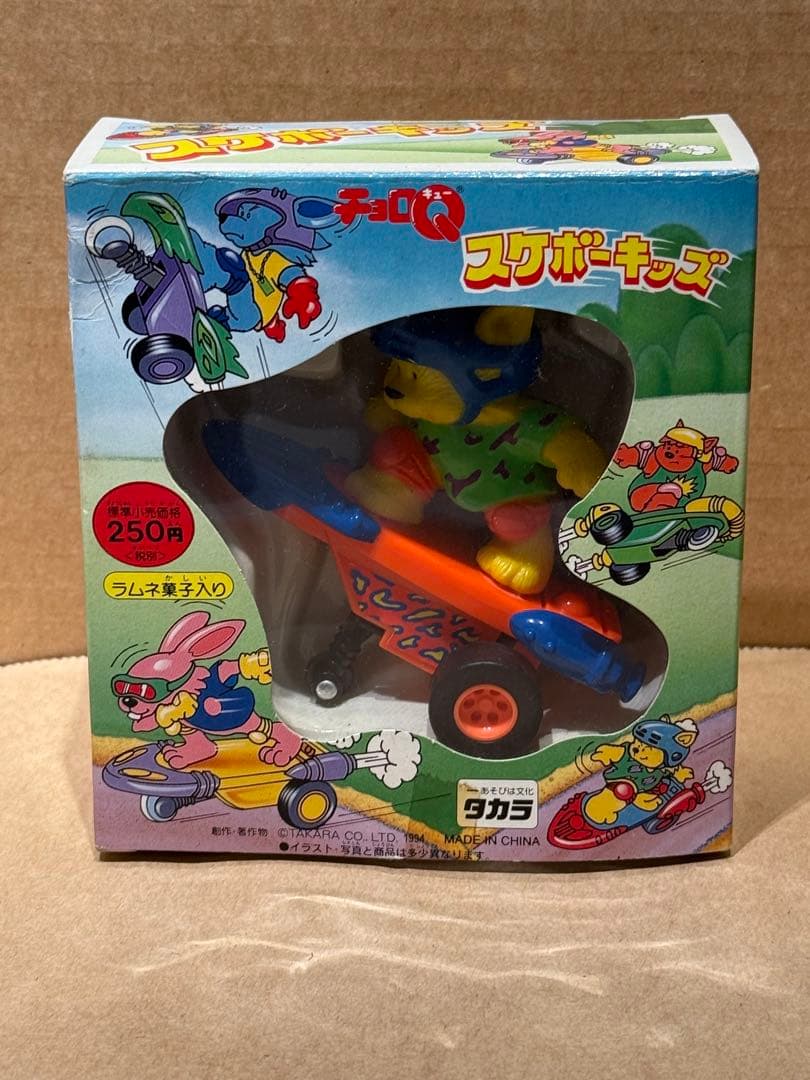 超激レア　チョロQ スケボーキッズ　4種コンプリート　箱付き