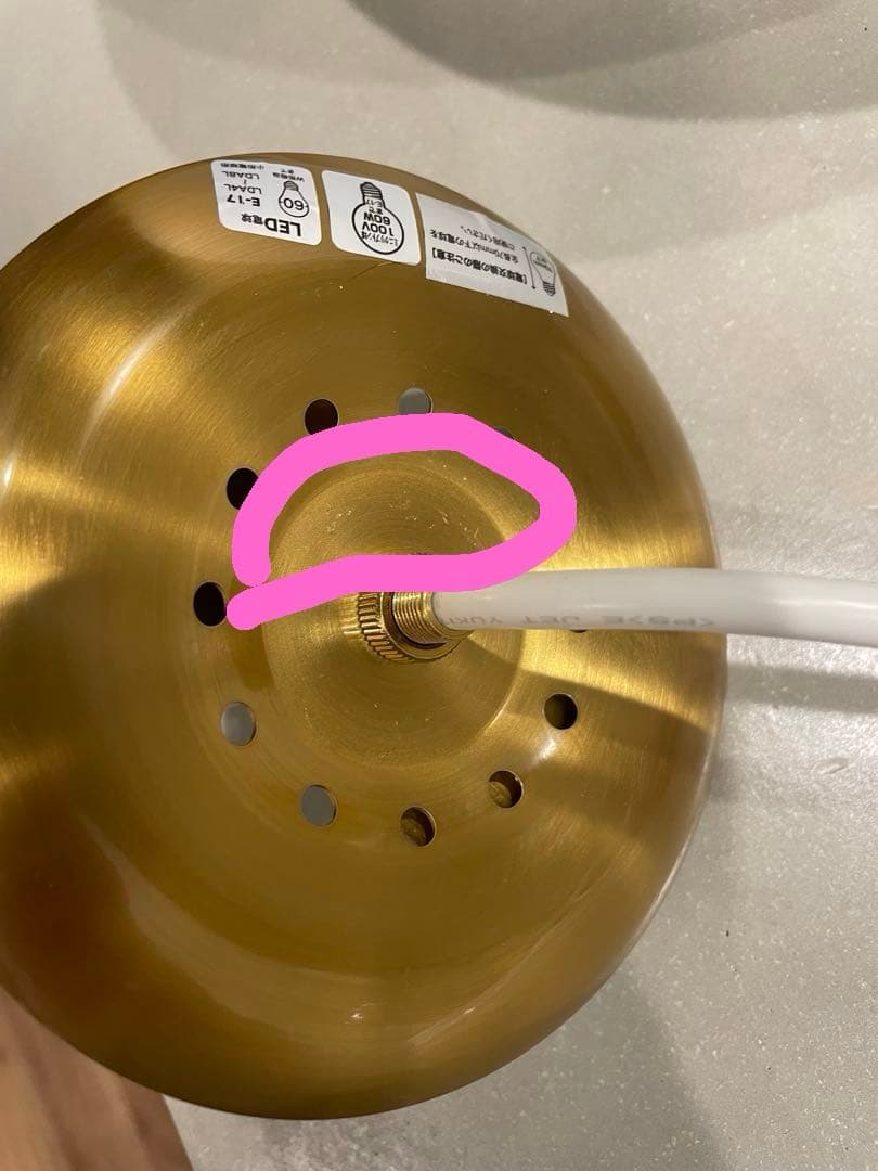 半透明ガラスと大理石の オーバル ペンダントライト