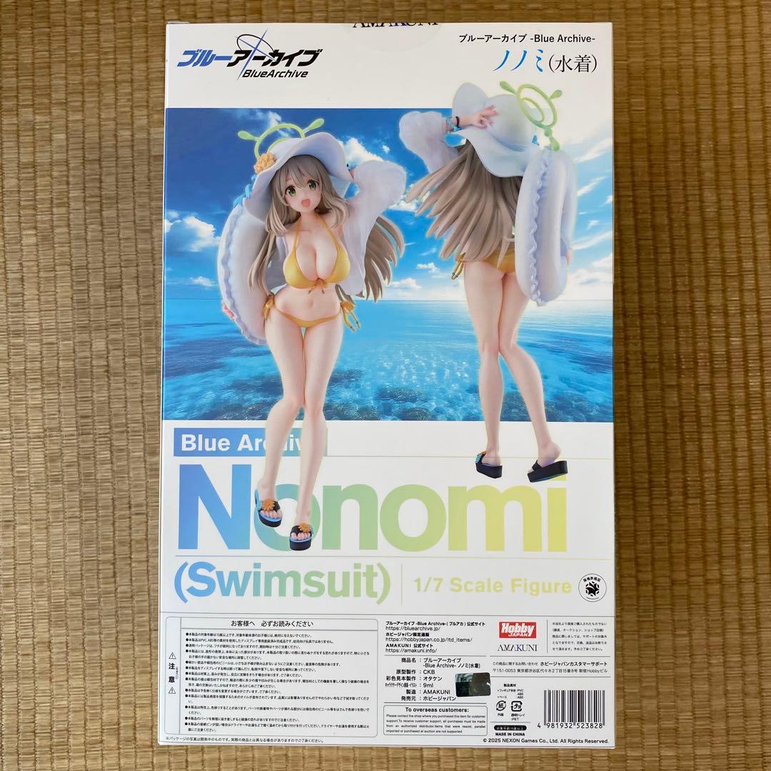 【開封品】【匿名配送】ブルーアーカイブ-Blue Archive-ノノミ(水着)