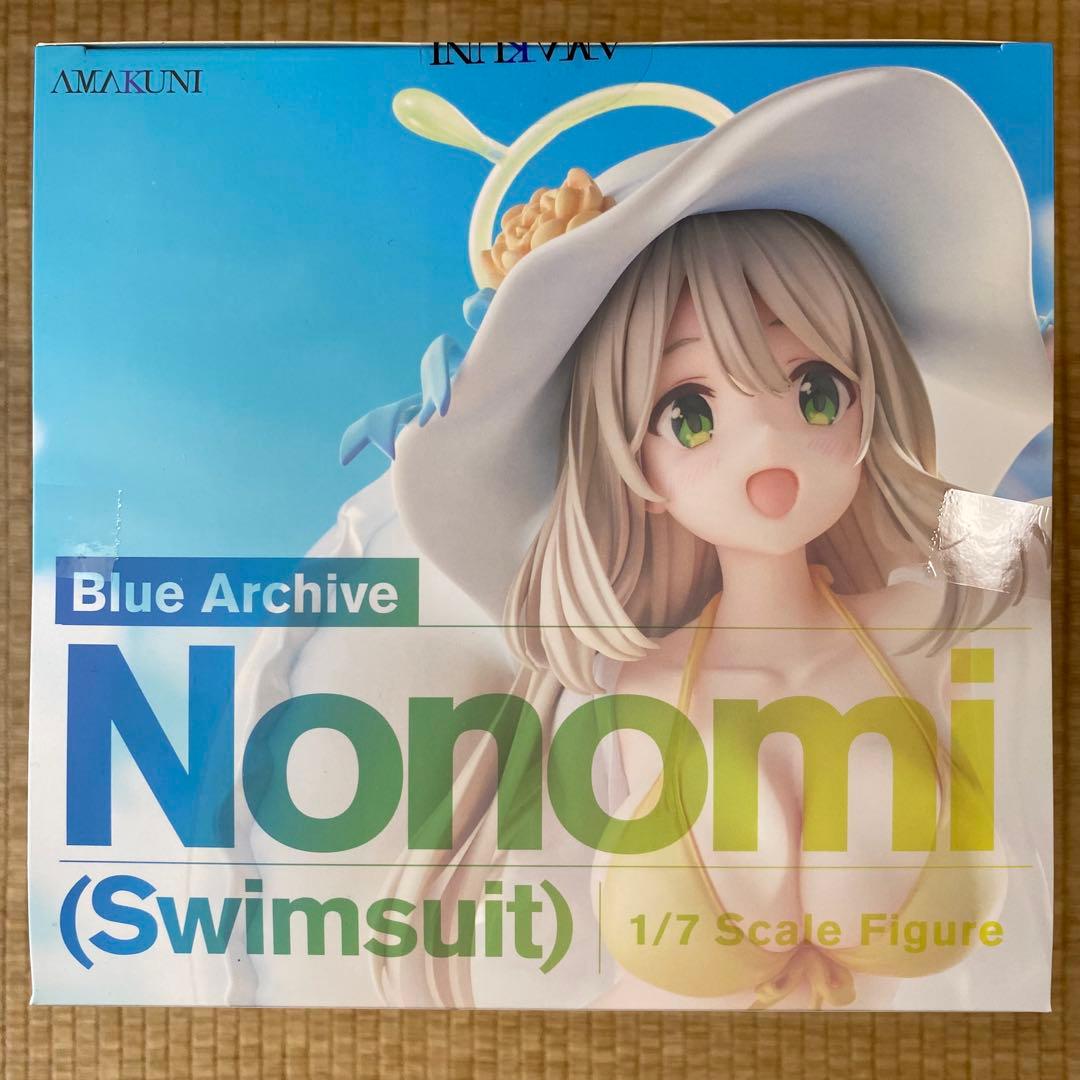 【開封品】【匿名配送】ブルーアーカイブ-Blue Archive-ノノミ(水着)
