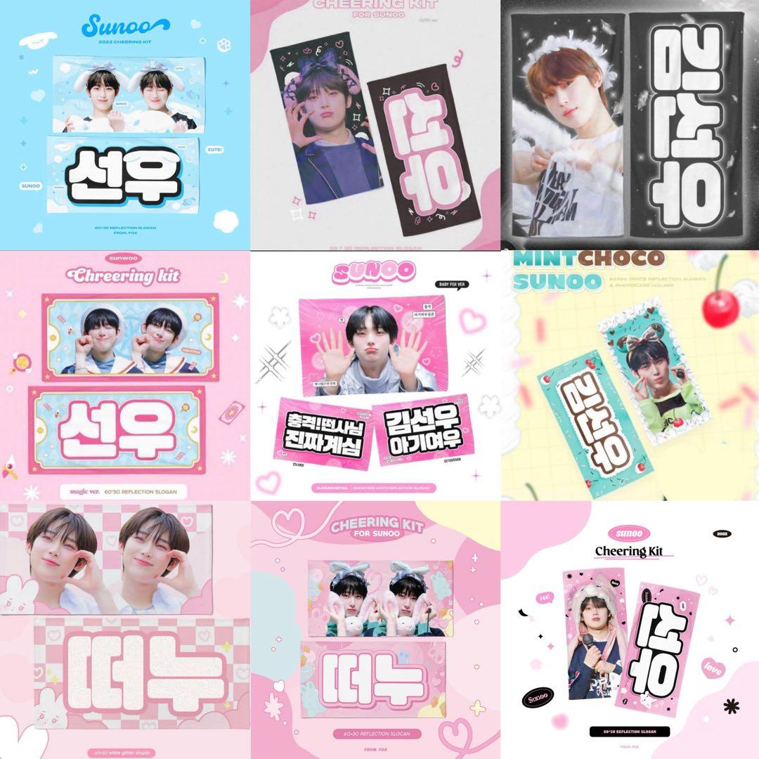 20枚セット ENHYPEN ソヌ スローガン マスター トレカ