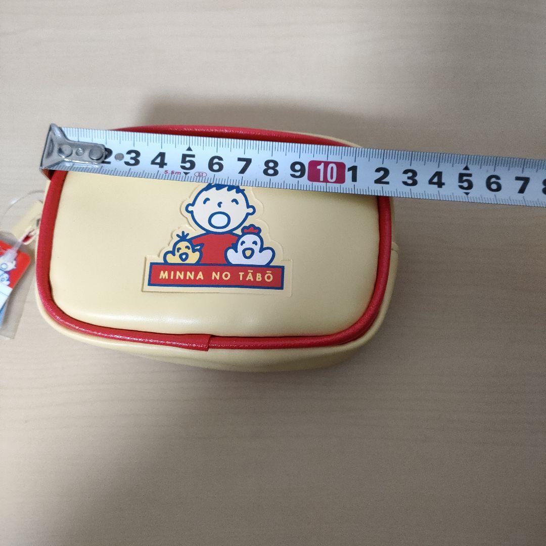 激レア　みんなのたあ坊　ポーチ ミニ4コママンガ付き　平成レトロ