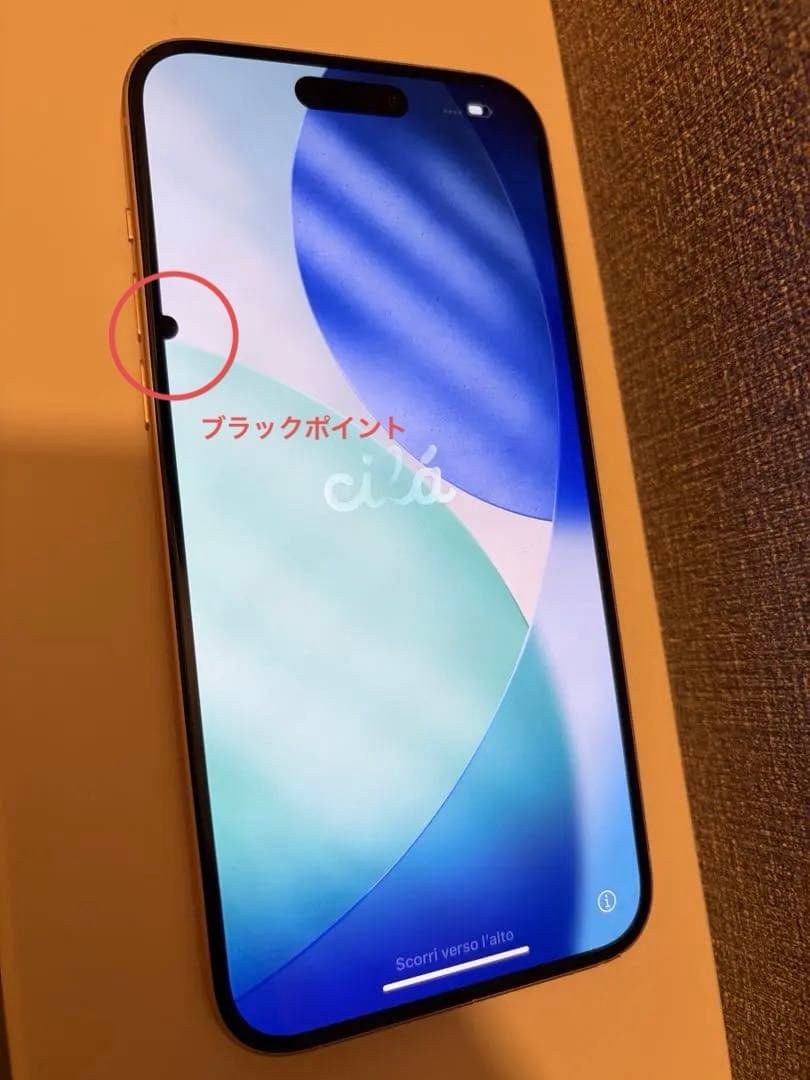 Apple iPhone 15 plus 128gb ピンク