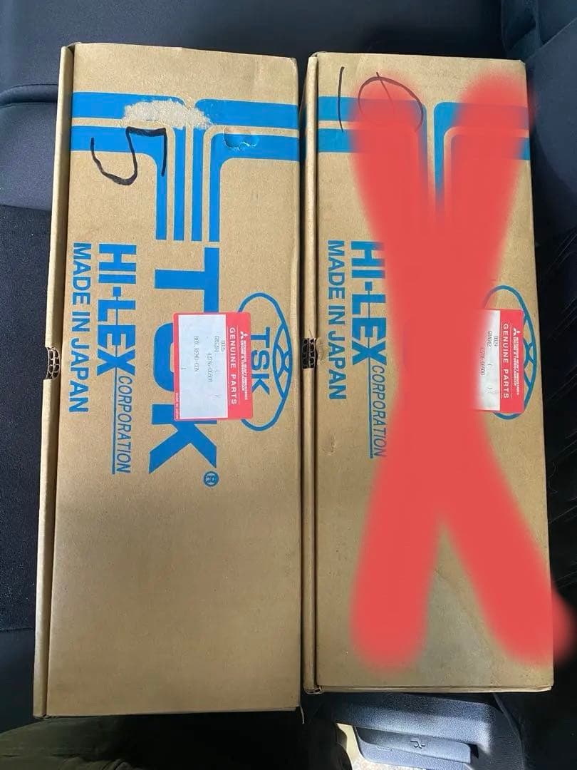 ㈱ハイレックスコーポレーション HI-LEX 2レバー トップマウント