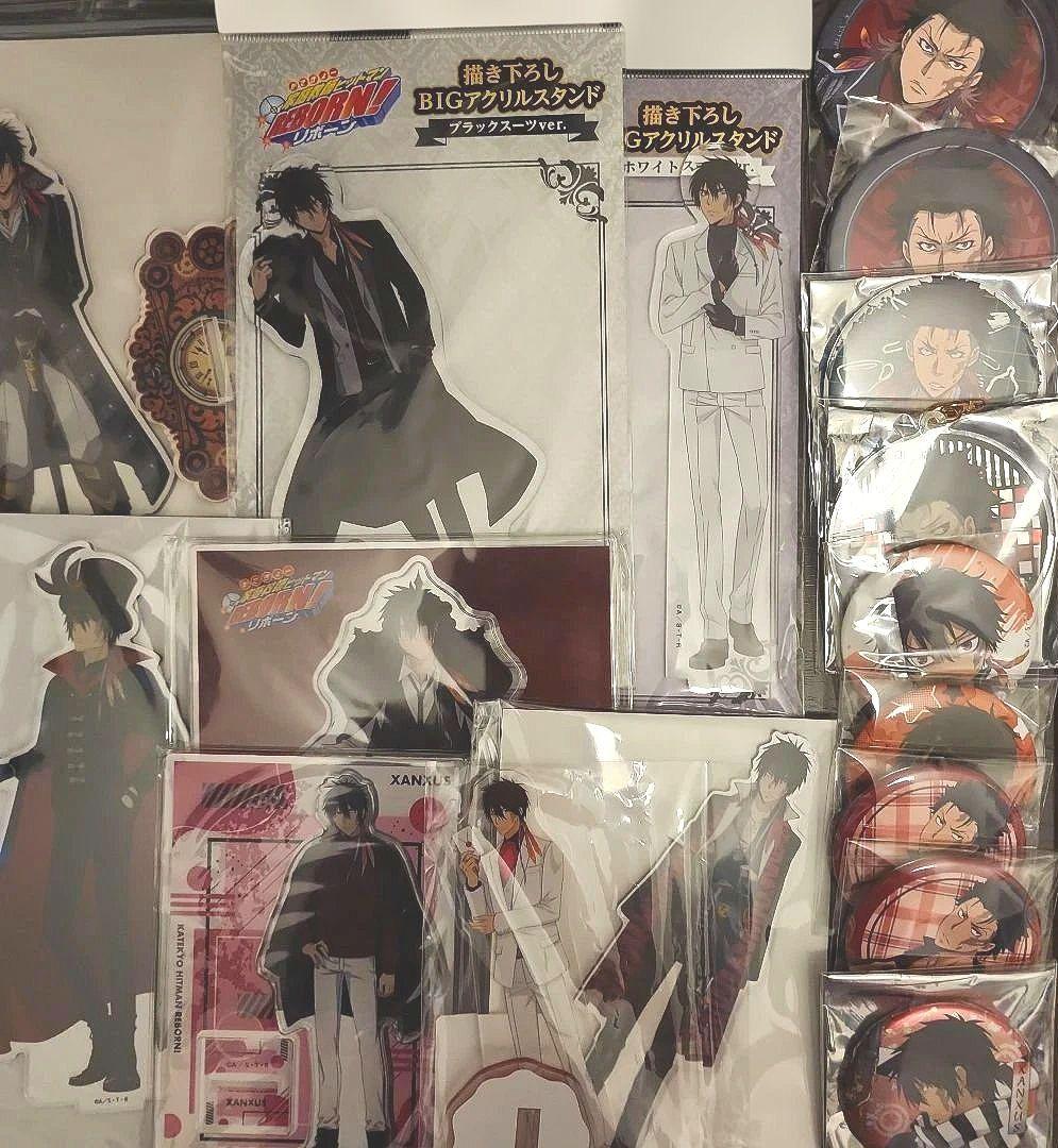 ザンザス グッズまとめ