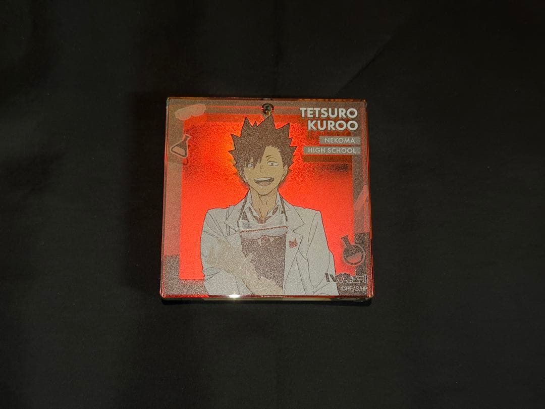 ハイキュー　BIGオーロラブロッキー　黒尾鉄朗