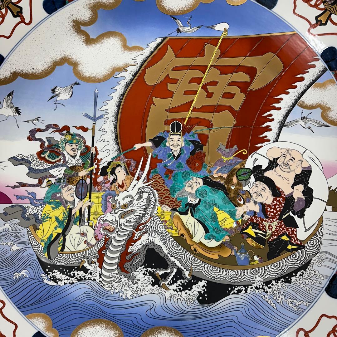 引き取り限定　神右衛門　染錦宝船絵　大皿　直径約98㎝　東な7-1220☆2F