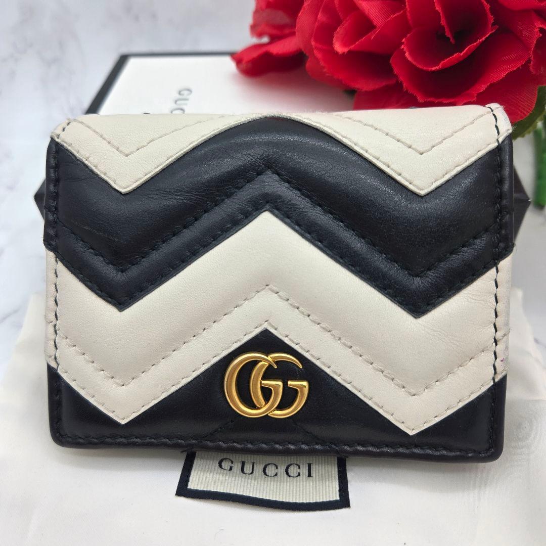 【美品】 GUCCI グッチ 折り財布 財布 GG マーモント キルティング 黒