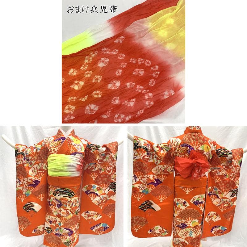 502ag32■七五三 節句 七歳 女児 着物&被布&長襦袢 扇■状態良好