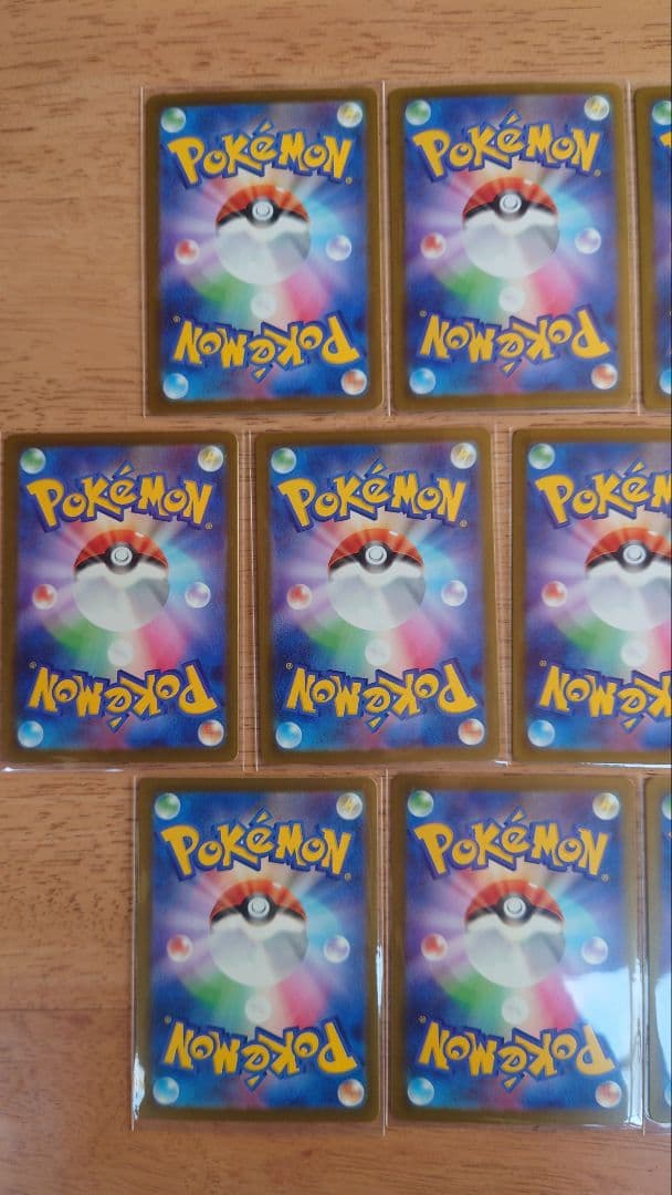 メガドリームex　MA メガアタックレア　フルコンプ