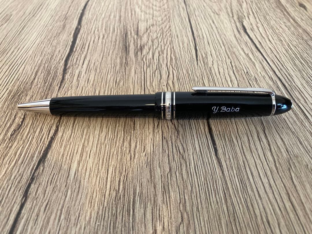 MONT BLANC 万年筆 黒 ネーム入り