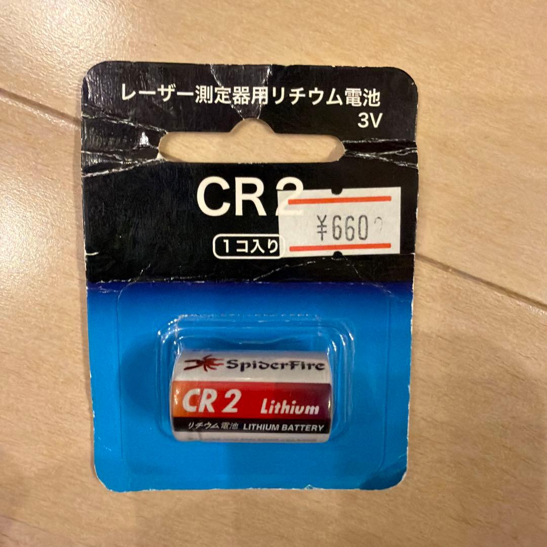 Bushnell TOUR V6 SHIFT ゴルフ用距離計