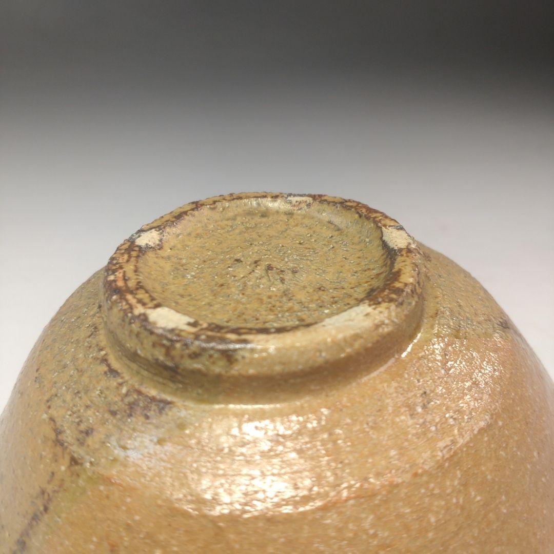 イ283 茶碗『菁光窯 利岡清光』『伊羅保茶碗　共箱』抹茶碗　茶道具