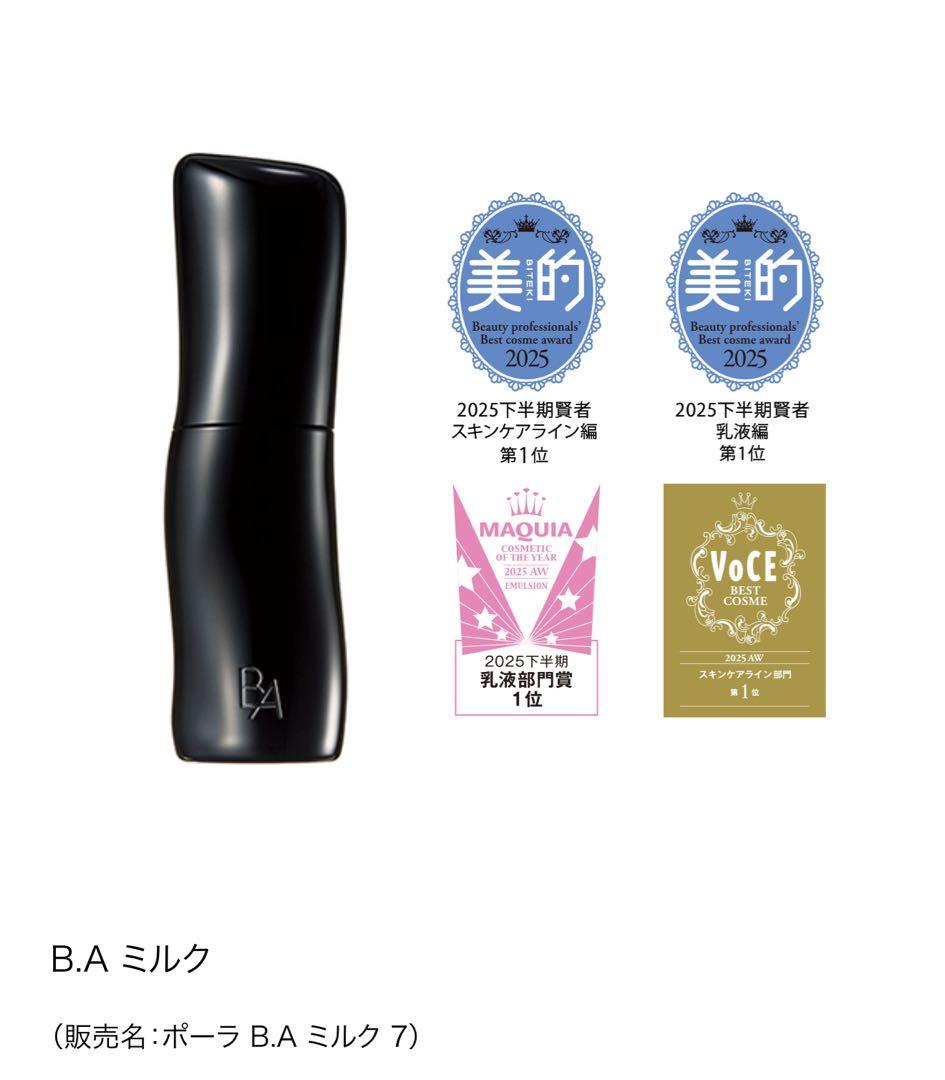 ぱんちゃん様のご購入専用