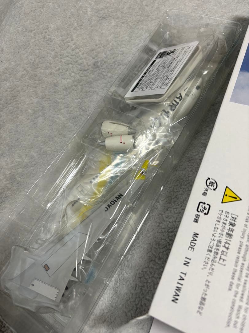 航空機・ヘリコプター AIRDO Boeing737-700 1/300