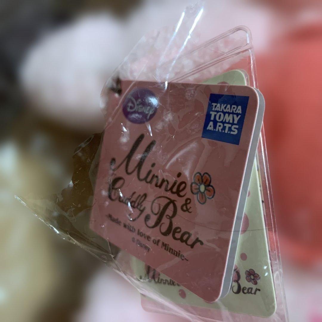 ディズニー　タグ付　カドリーベア　ミニー　ぬいぐるみ　ピンク　くま 2個セット