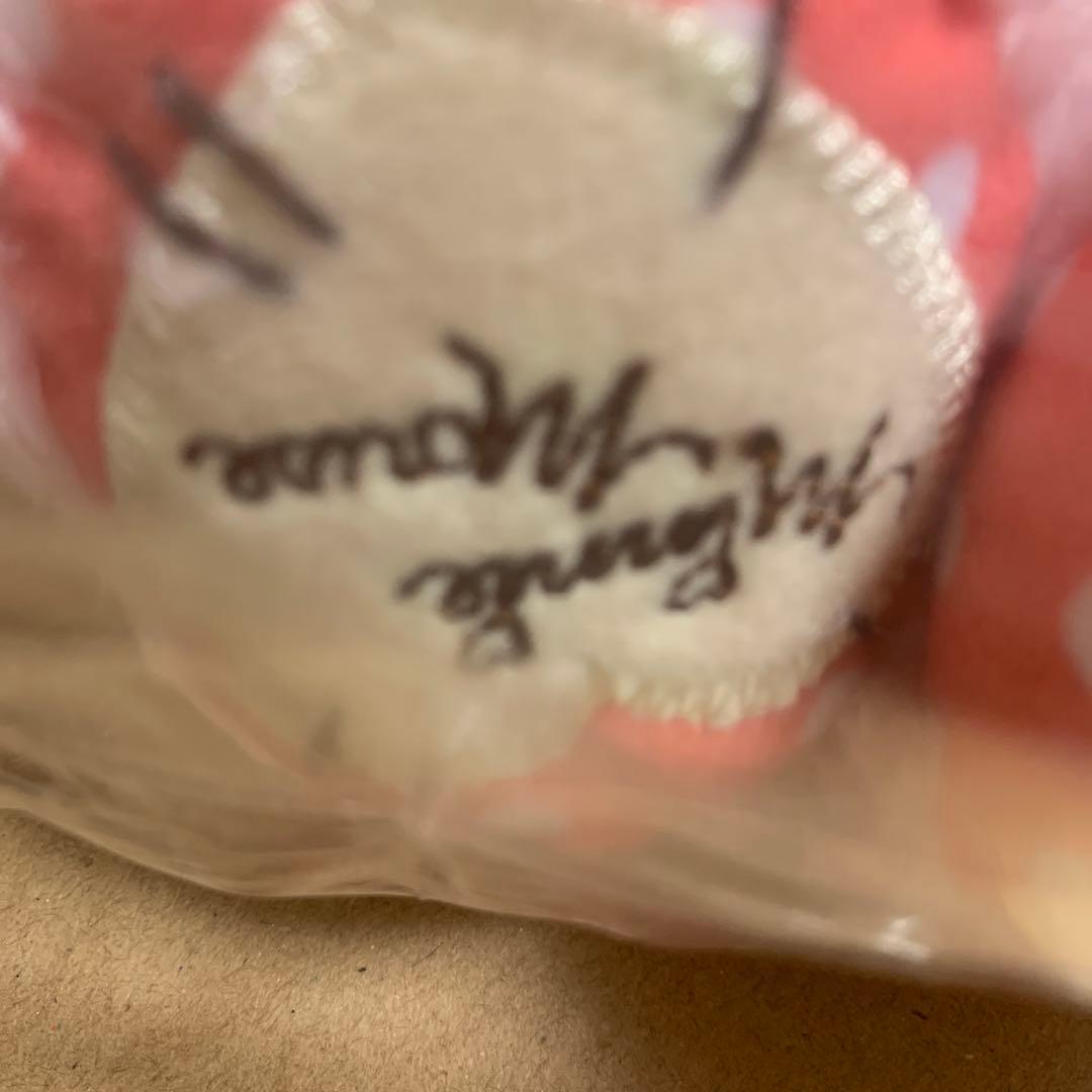 ディズニー　タグ付　カドリーベア　ミニー　ぬいぐるみ　ピンク　くま 2個セット