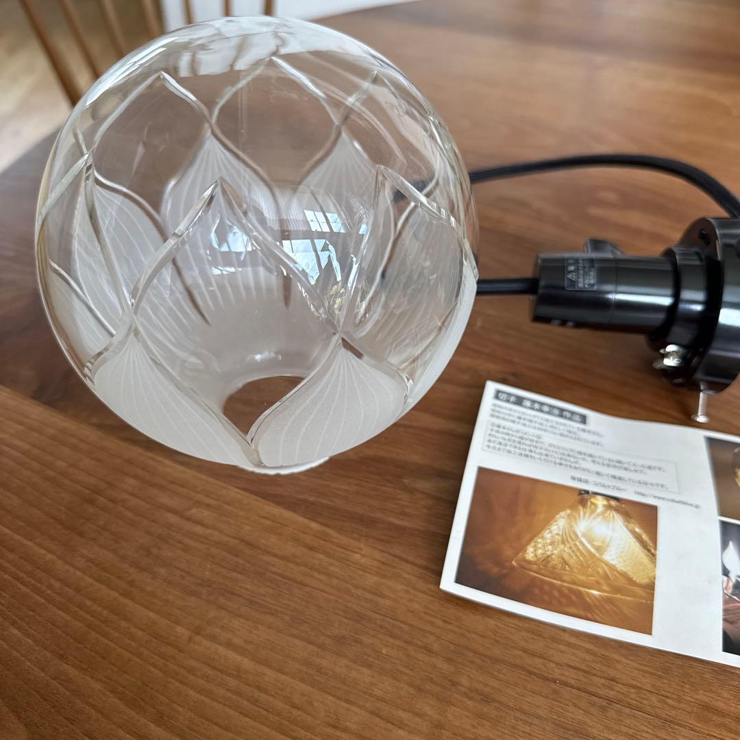 藤本幸治　ハス切子ペンダントランプ