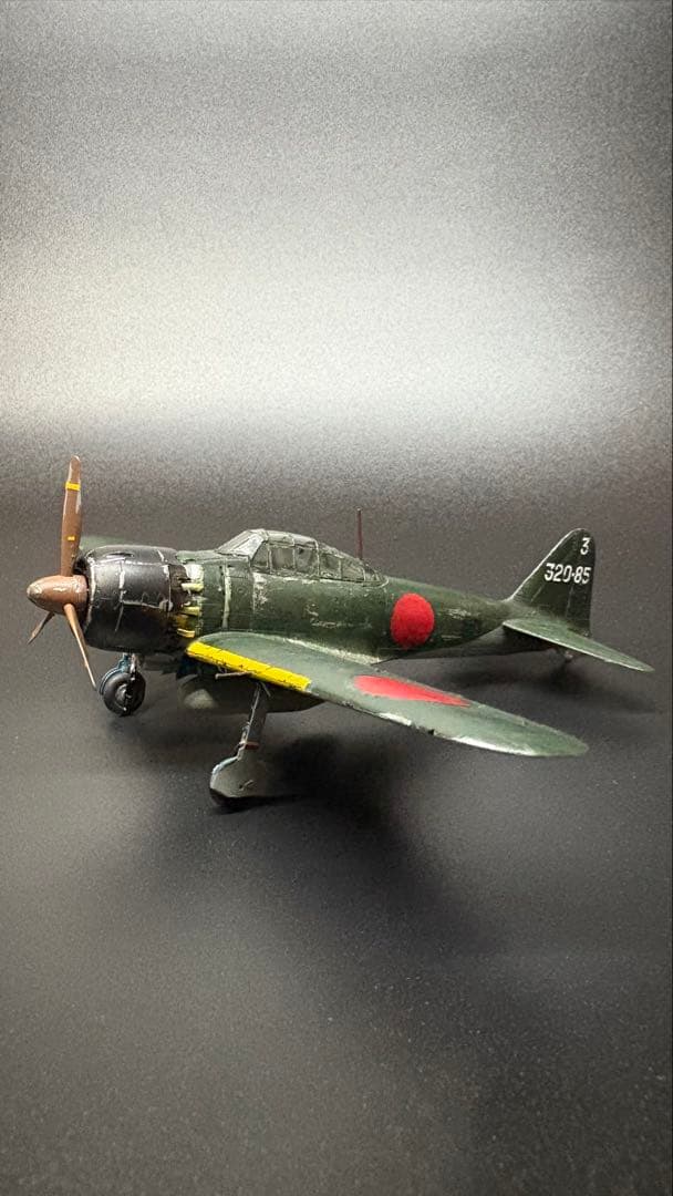 零式艦上戦闘機 52型　模型完成品