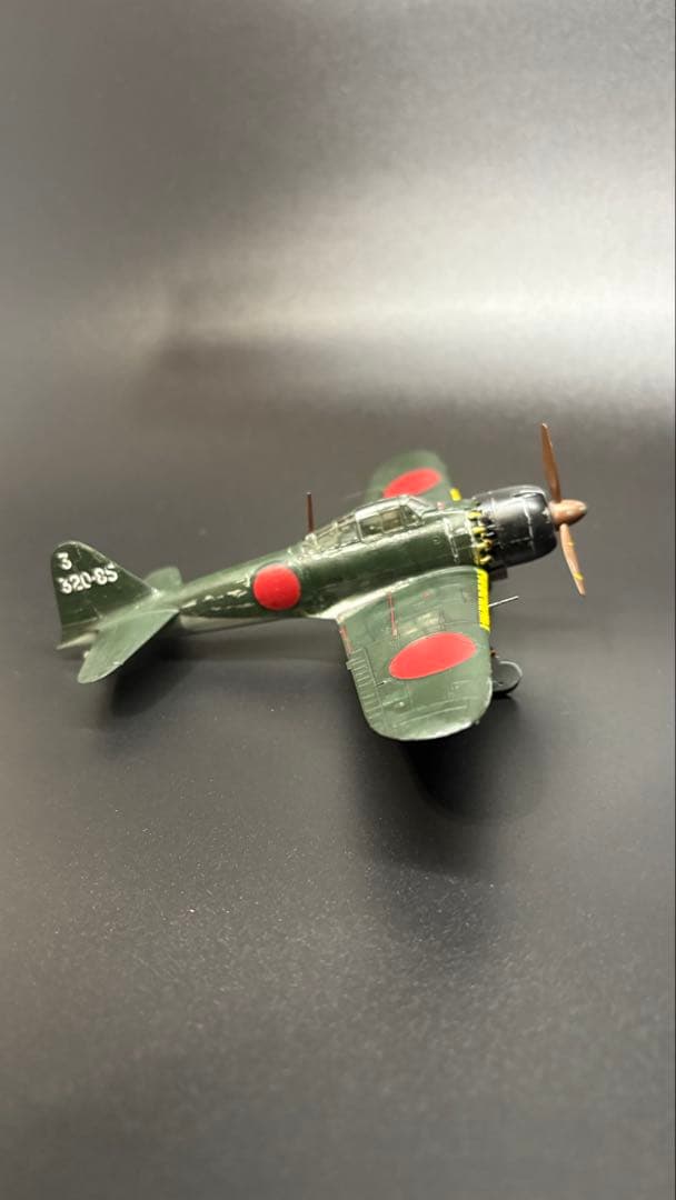 零式艦上戦闘機 52型　模型完成品