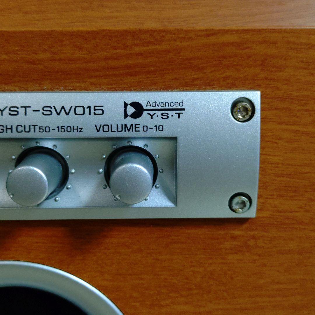 YAMAHA パワード サブウーファー YST-SW015