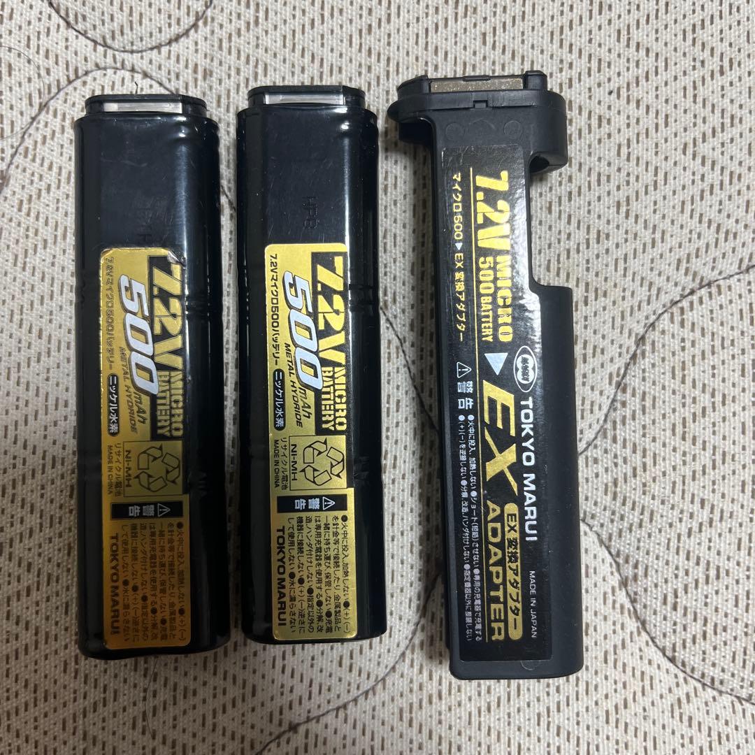 H&K MP7A1 電動ガン