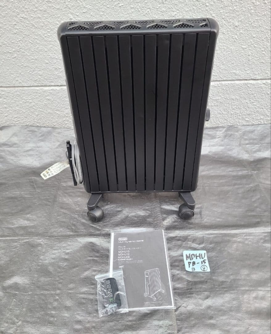 ⑧【即日発送可/リモコン付属】デロンギ MDHU15-PB オイルヒーター