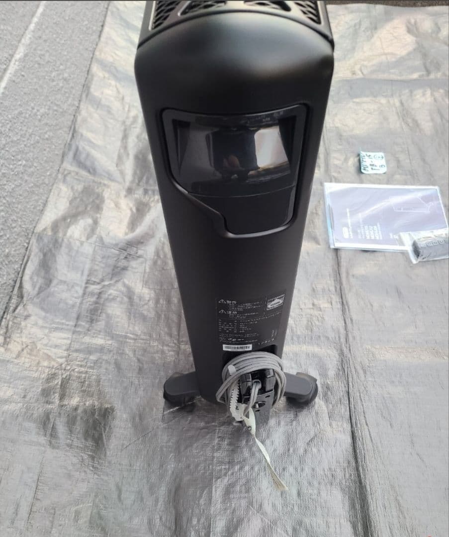 ⑧【即日発送可/リモコン付属】デロンギ MDHU15-PB オイルヒーター